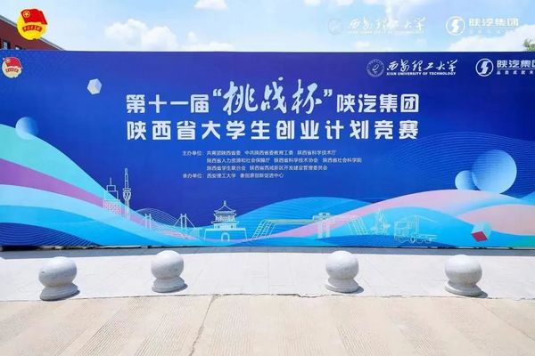 可结合站内栏目与相关篇目对照查看